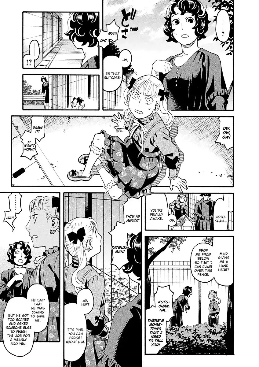 Mozuya-san Gyakujousuru Chapter 45 18